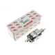Реле стартера втягуюче AS SS9007 12V для Skoda Felicia 1.3-1.6 1994-2002, VW Caddy 1.6 1996-2000