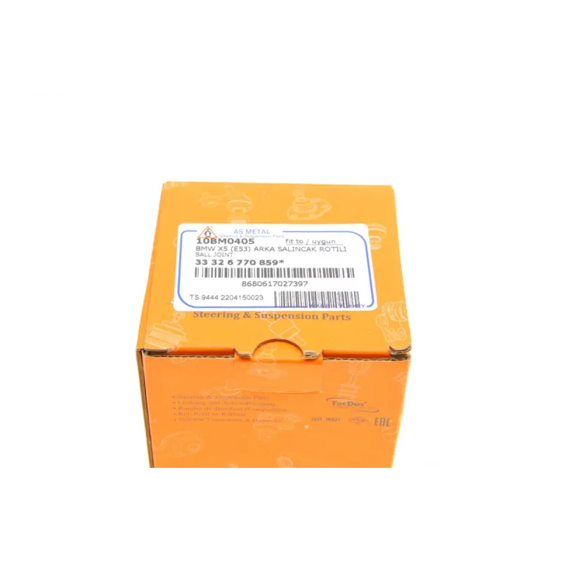Опора кульова переднього мосту ASMETAL 10BM0405 для BMW X5 E53 2000-2006 (M14x1,5)