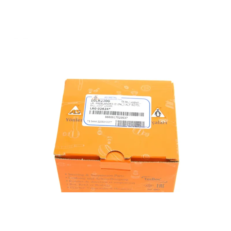 Опора кульова (передня/знизу) Land Rover Freelander 06-14