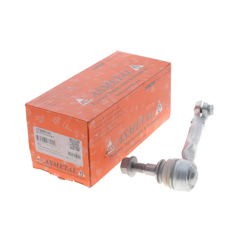 Наконечник тяги рульової (R) BMW 5 (G30/F90)/7 (G11/G12) 15-