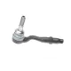 Наконечник рульової тяги правий ASMETAL 17BM1001 для BMW 5 (F10) 2010-2016, 7 (F01) 2008-2015