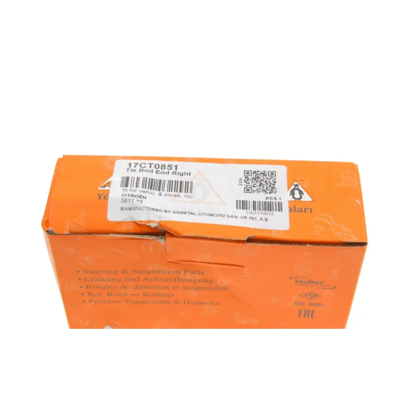 Наконечник рульової тяги правий ASMETAL 17CT0851 для Citroen C4 Grand Picasso I/Picasso I 2006-2013