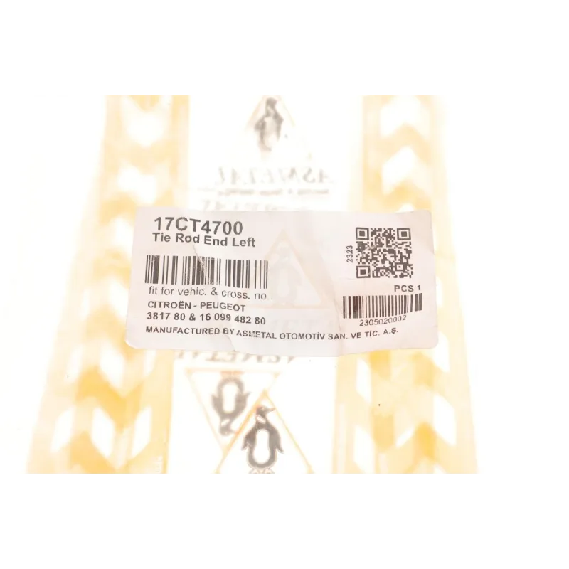 Наконечник тяги рульової (L) Citroen C5/Peugeot 508 08-