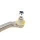 Наконечник рульової тяги правий ASMETAL 17DW1001 для Chevrolet Aveo T200/T250/T255 2003-2015 M12x1,5RHT