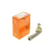 Наконечник рульової тяги правий ASMETAL 17FR2201 для Ford Mondeo I/II (GBP) 1993-2000, M16x1,5RHT