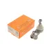 Наконечник тяги рульової (R) Land Rover Freelander 97-06