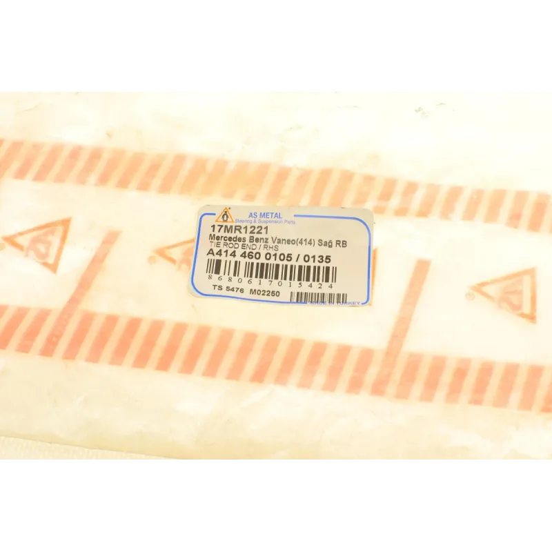 Наконечник тяги рульової (R) MB Vaneo (W414) 02-05