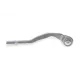 Наконечник рульової тяги правий ASMETAL 17MR3911 для Mercedes-Benz S-Class W222/C217 2013-