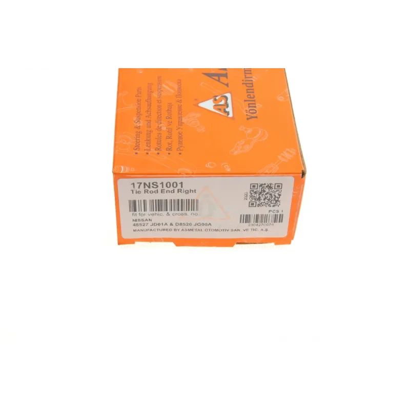 Наконечник тяги рульової (R) Nissan Qashqai/X-Trail 07-18