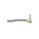 Наконечник тяги рульової (R) Nissan Leaf/Juke 10- (M12x1.25)