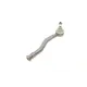 Наконечник тяги рульової (R) Citroen C4/Peugeot 208 12-