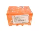 Наконечник тяги рульової (R) Citroen C4/Peugeot 208 12-