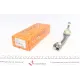 Наконечник рульової тяги лівий ASMETAL 17RN3800 для Renault Clio II 1998-2005, M14x1,5RHT