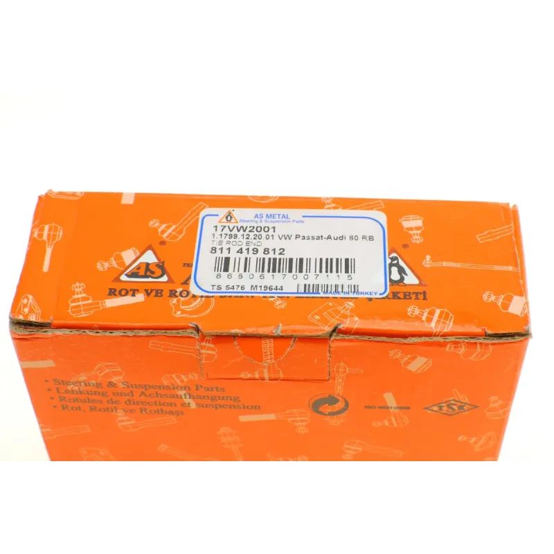 Наконечник тяги рульової VW Passat 80-88/Audi 80 72-78/Polo 81-94