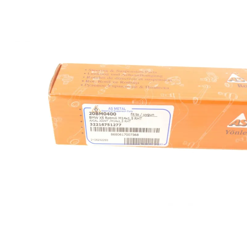 Тяга рульова ASMETAL 20BM0400 для BMW X5 (E53) 2000-2007, 222 мм