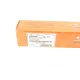 Тяга рульова ASMETAL 20BM0400 для BMW X5 (E53) 2000-2007, 222 мм