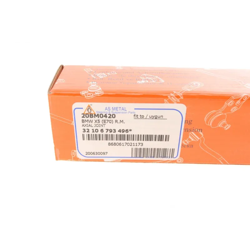 Тяга рульова ASMETAL 20BM0420 для BMW X5 (E70) X6 (E71) 2007-2014