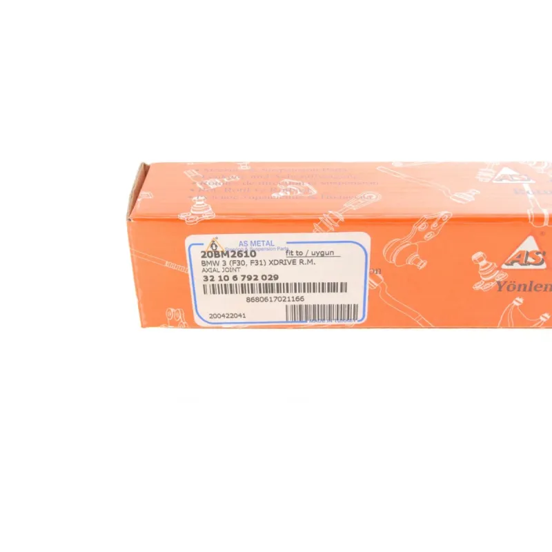 Тяга рульова BMW 3 (F30/31)/4 (F32) 11-