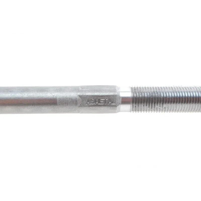Тяга рульова ASMETAL 20LR4624 для Land Rover Discovery V L462, Range Rover IV L405