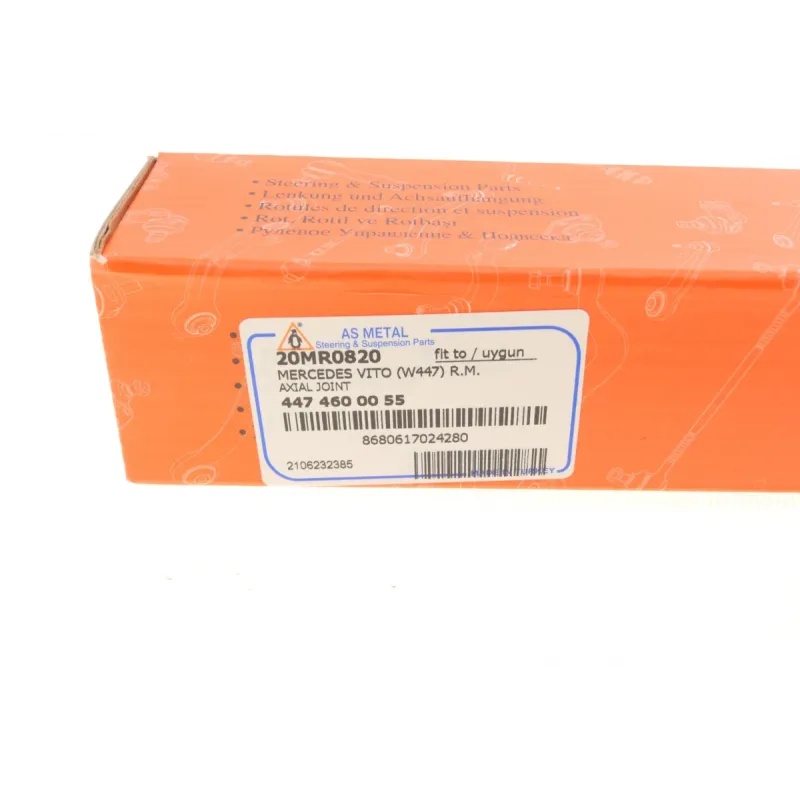 Тяга рульова ASMETAL 20MR0820 для Mercedes-Benz Vito/V-Class W447 2014-