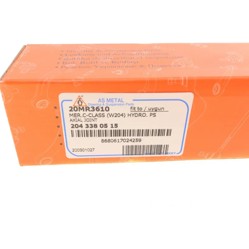 Тяга рульова ASMETAL 20MR3610 для Mercedes-Benz C-Class W204/E-Class W212 2007-2015, 241.6 мм