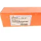 Тяга рульова ASMETAL 20MR3610 для Mercedes-Benz C-Class W204/E-Class W212 2007-2015, 241.6 мм