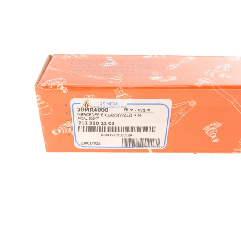 Тяга рульова MB E-class (W212/S212) 09-16 (L=237mm)