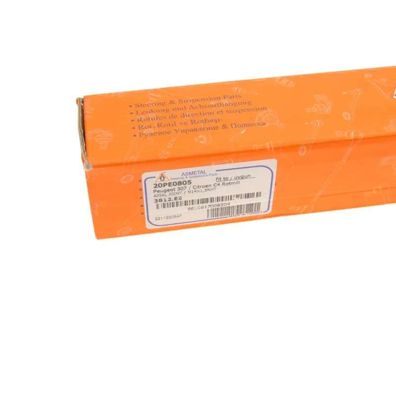 Тяга рульова Citroen C4/Peugeot 307 1.4-2.0HDI 00- (L=342.5mm)