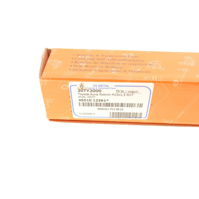Тяга рульова ASMETAL 20TY2000 для Toyota Auris, Corolla 2007-2013, L=233мм, M15x1,5RHT