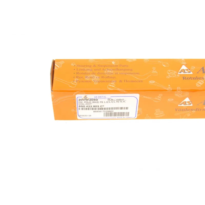 Тяга рульова ASMETAL 20VW2050 для Volkswagen Lupo 1998-2005 (L=293mm)