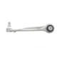 Важіль передньої підвіски ASMETAL 23AU0303B для Audi Q5/Q7/Q8, VW Touareg