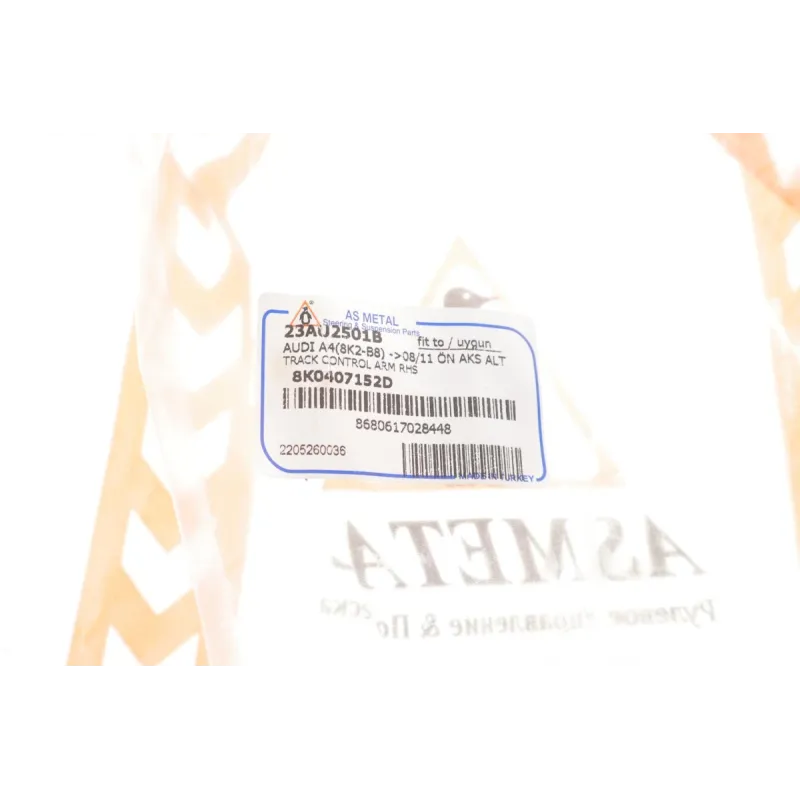 Важіль підвіски (передній) (R) Audi A4/A6/A7/Q5 07- (без кріпильних елементів)