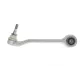 Важіль передньої підвіски ASMETAL 23BM0326 для BMW 5 E60/E61 2003-2011 (L)