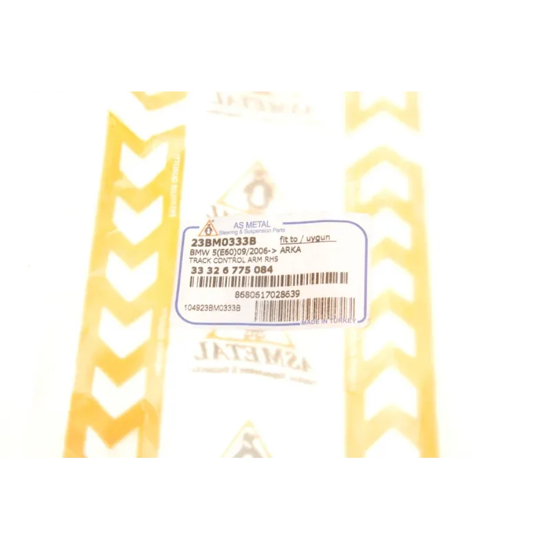 Важіль підвіски (задній) (R) BMW 5 (E60)/6 (E63)/7 (E65-E67) 01-10 M54/M57/N52/N53/N62/N73