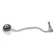 Важіль підвіски нижній ASMETAL 23BM0423 для BMW X5 (E70/F15) X6 (E71/F16)