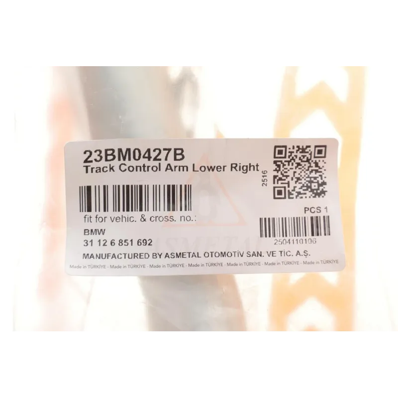Важіль передньої підвіски нижній ASMETAL 23BM0427B для BMW X5 F15/F85, X6 F16/F86 3.0-4.4 2012-2019 (R)