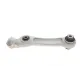 Важіль підвіски нижній задній ASMETAL 23BM1201B для BMW 5 (F10/F11) 2009-, 2.14 кг