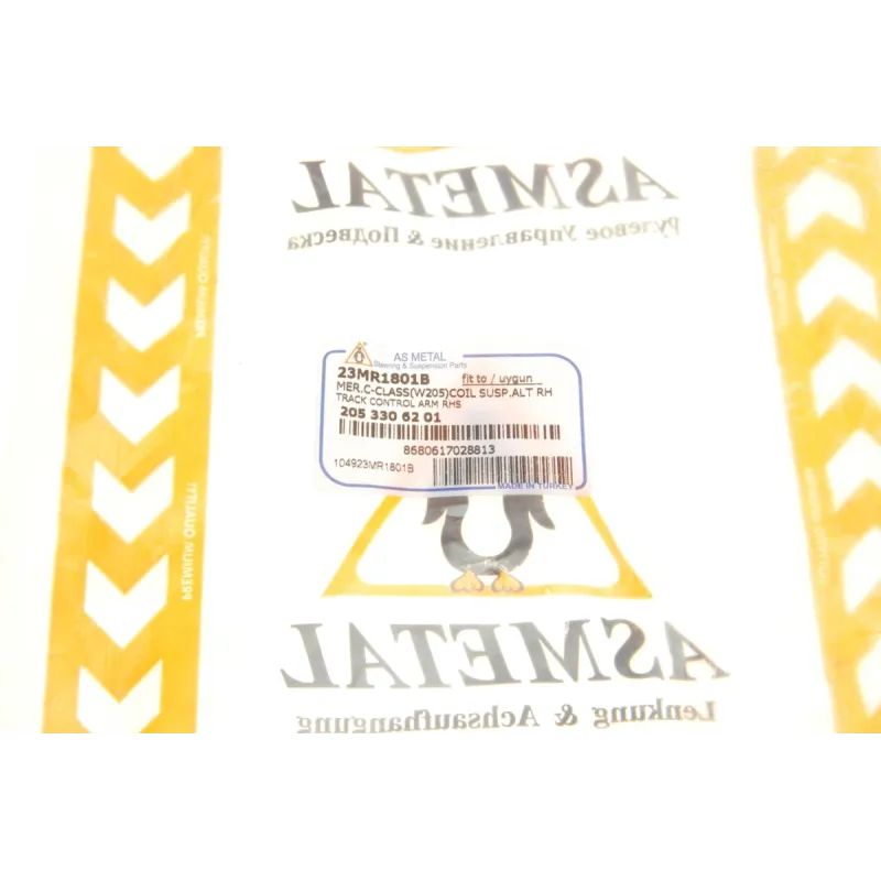 Важіль передньої підвіски ASMETAL 23MR1801B для Mercedes-Benz C-Class W205, E-Class W213, CLS-Class C257