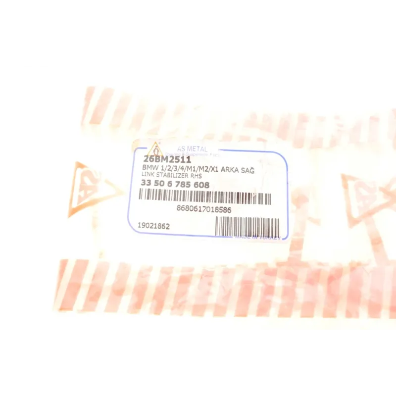 Тяга стабілізатора задня права ASMETAL 26BM2511 для BMW 1 (F20/F21), 3 (F30/F31) 2011-