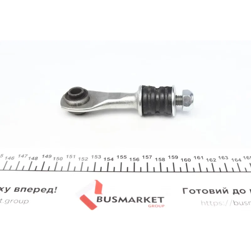 Тяга стабілізатора (заднього) Ford Mondeo I/II 93-01 (L=102mm)