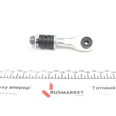 Тяга стабілізатора задня ASMETAL 26FR03 для Ford Mondeo I/II (GBP) 1993-2000, L=102mm