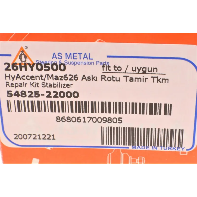 Тяга стабілізатора переднього ASMETAL 26HY0500 для Hyundai Accent X-3 1994-2000, Excel X-2 1989-1995