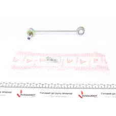 Тяга стабілізатора переднього права ASMETAL 26HY2011 для Hyundai i20/Kia Picanto (L=216mm)