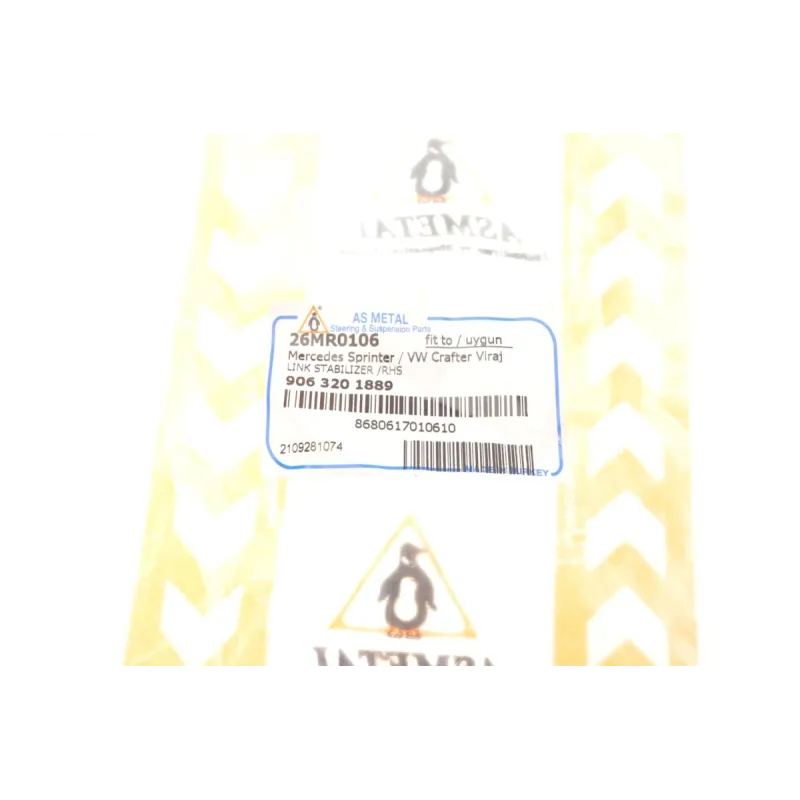 Тяга стабілізатора переднього права ASMETAL 26MR0106 для Mercedes-Benz Sprinter 906 2006- (138 мм)