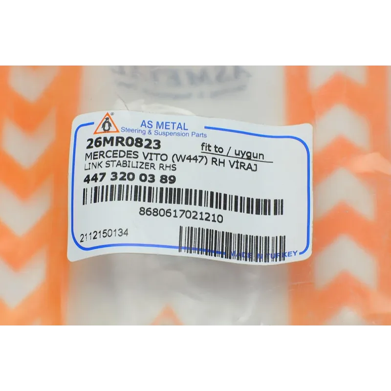 Тяга стабілізатора (переднього) (R) MB Vito (W447) 2.2CDI 14- (L=363mm)