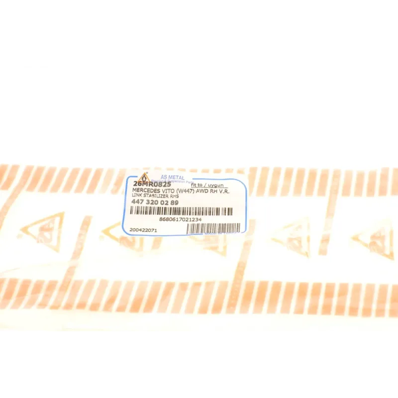 Тяга стабілізатора (переднього) (R) MB Vito (W447) 2.2CDI 14- (L=347mm)