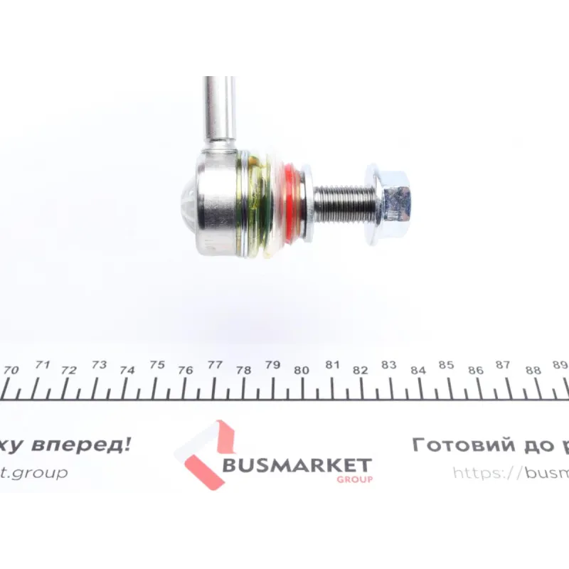 Тяга стабілізатора (переднього) (R) MB C-class (W204) 07-14 (L=290/M12x1.5)