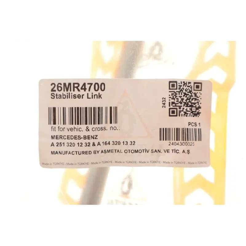 Тяга стабілізатора переднього ASMETAL 26MR4700 для Mercedes-Benz ML-Class W164 2005-2012, L=205mm