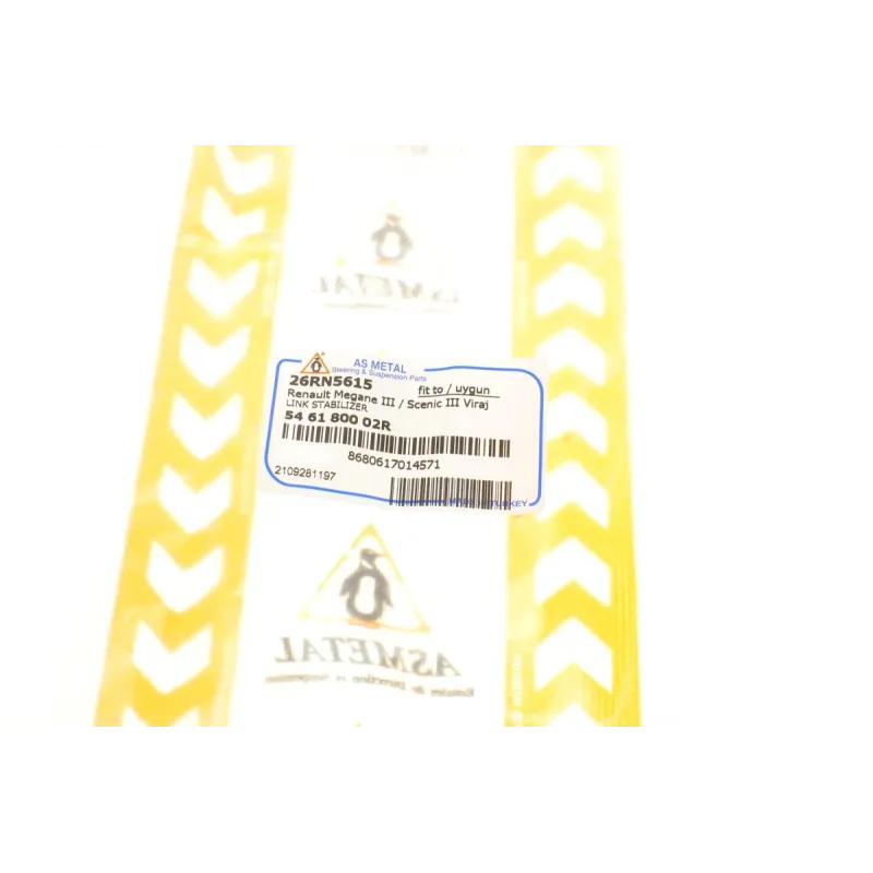 Тяга стабілізатора переднього ASMETAL 26RN5615 для Renault Megane III 2008-, 274 мм