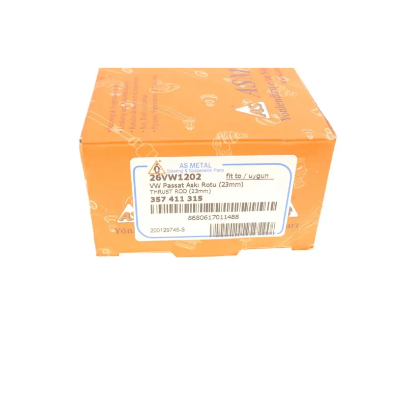 Тяжка стабілізатора (переднього) VW Passat 88-97 (L=82mm) d=23mm